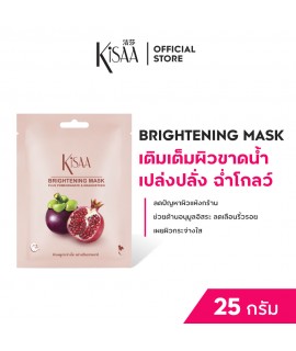 BRIGHTENING MASK (25 G.) BRIGHTENING MASK (25 G.)